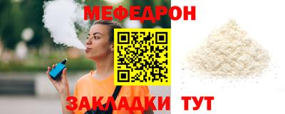 синтетический гашиш Заволжье