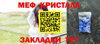синтетический гашиш Заволжье