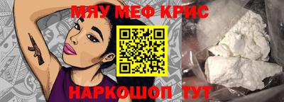 амф Жуковский