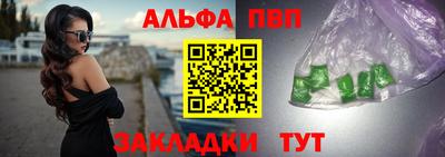 амф Жуковский
