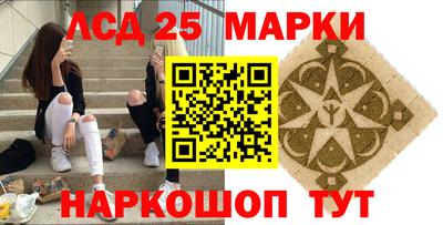 амф Жуковский