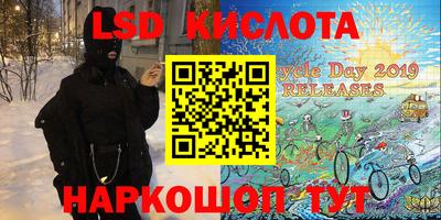 амф Жуковский