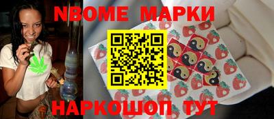 скорость mdpv Заводоуковск