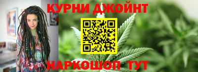 скорость mdpv Заводоуковск