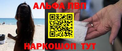 скорость mdpv Заводоуковск