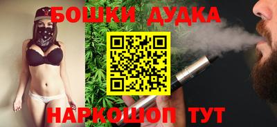 скорость mdpv Заводоуковск