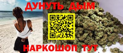 скорость mdpv Заводоуковск