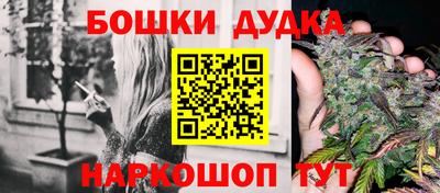 амф Жуковский
