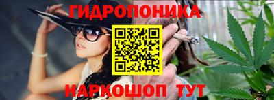 скорость mdpv Заводоуковск