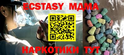 амф Жуковский