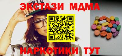 амф Жуковский