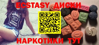амф Жуковский