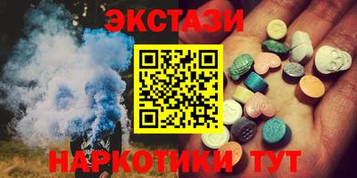 амф Жуковский