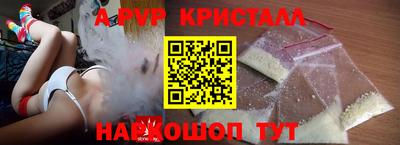 синтетический гашиш Заволжье