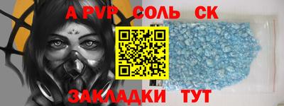 амф Жуковский