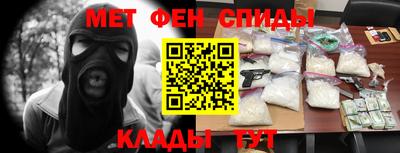 синтетический гашиш Заволжье