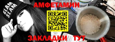 дистиллят марихуана Абакан