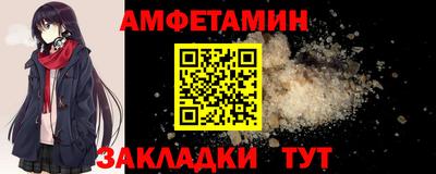 амф Жуковский