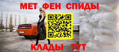 амф Жуковский