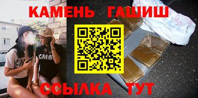 скорость mdpv Заводоуковск