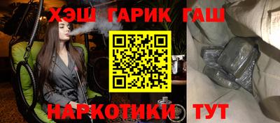 амф Жуковский