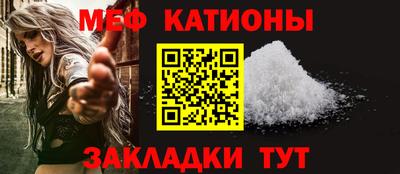 скорость mdpv Заводоуковск