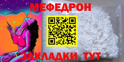 синтетический гашиш Заволжье