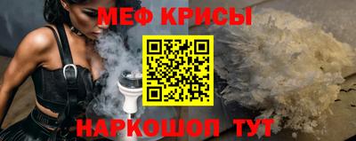 синтетический гашиш Заволжье