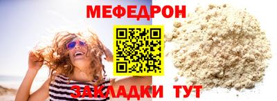 синтетический гашиш Заволжье