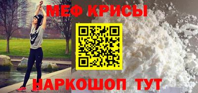 амф Жуковский