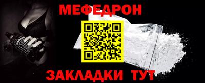 синтетический гашиш Заволжье