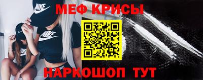 синтетический гашиш Заволжье
