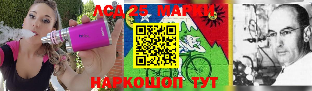 Мефедрон  Cocaine  Марихуана  КОКАИН  Санкт-Петербург  Вход с VPN  НБОМе  Марихуана  Ляпка  Плюхи 