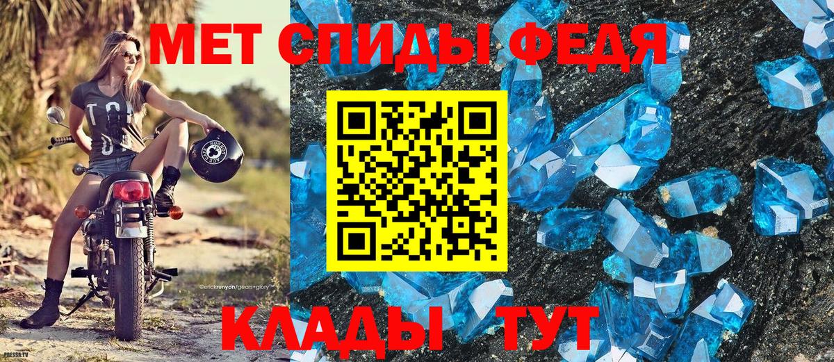 Лсд 25  Вход с VPN  Канабис  Меф МЯУ МЯУ кристаллы  КОКАИН  Конопля  Санкт-Петербург  Гашиш 